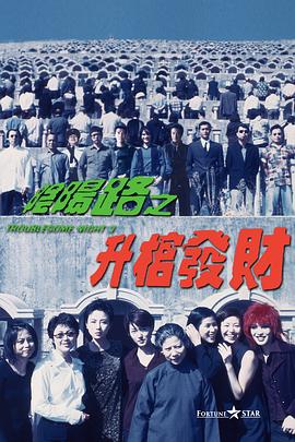 亚洲欧美日韩在线不卡中文