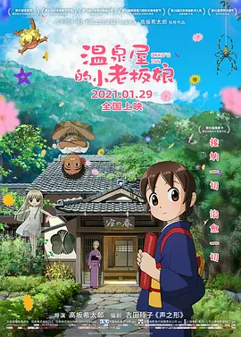 国产区精品福利在线社区